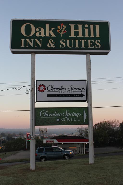 Oak Hill Inn And Suites Tahlequah Esterno foto